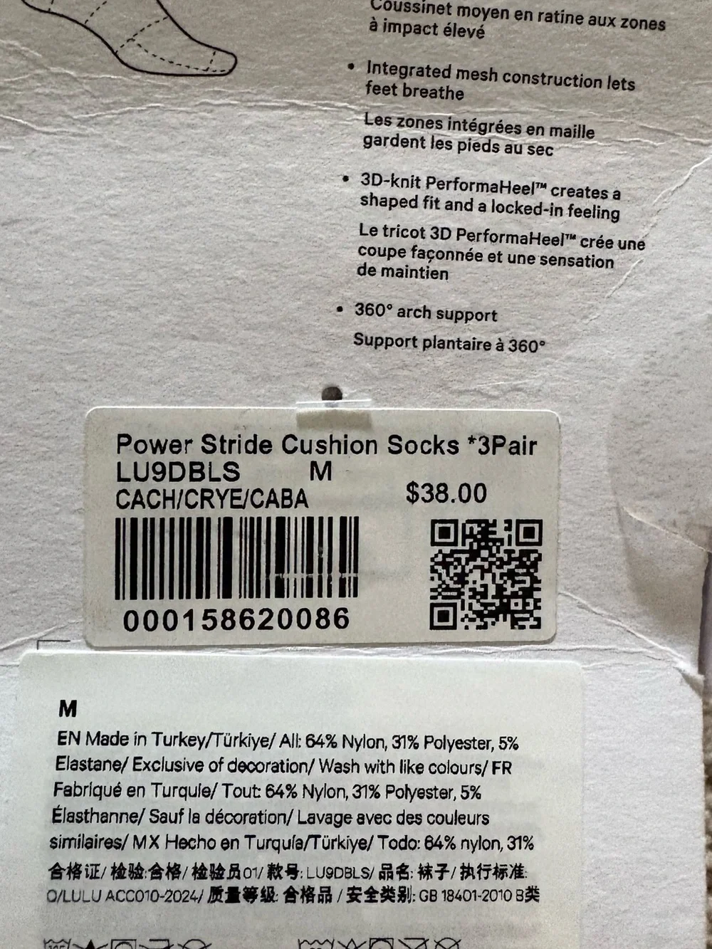 Lululemon Power Stride Cushion Socks size M 3 pk CACH/CRYE/CABA